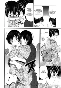 Page 208 of Hajirai Body