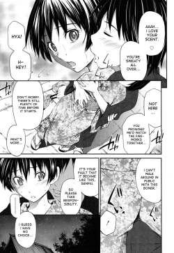 Page 209 of Hajirai Body