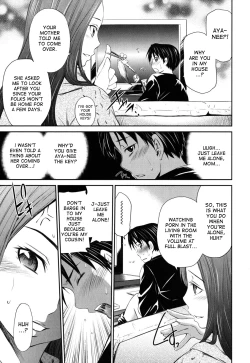 Page 83 of Hajirai Body