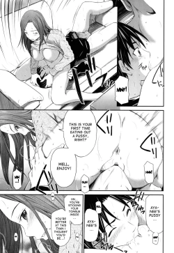 Page 89 of Hajirai Body