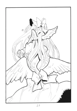 Page 35 of Mahou Cinema