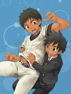 Page 33 of Kurukuru Stopper! 2