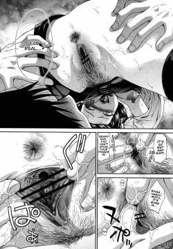 Page 14 of Imouto ga Ore ni Kibishii | My Strict Sister