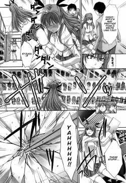 Page 35 of Imouto ga Ore ni Kibishii | My Strict Sister