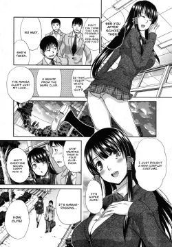Page 4 of Imouto ga Ore ni Kibishii | My Strict Sister