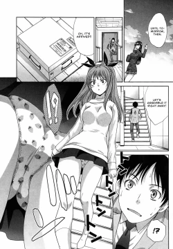 Page 5 of Imouto ga Ore ni Kibishii | My Strict Sister