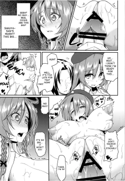 Page 15 of Monban? Sonna Koto yori S*X da!!