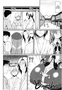 Page 8 of Monban? Sonna Koto yori S*X da!!