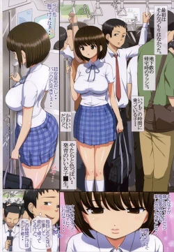 Page 2 of Chikan Shita Joshikousei to Sonogo, Musabori Au you na Doero Junai