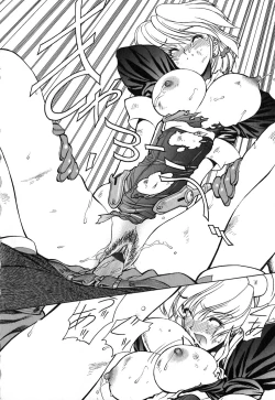 Page 35 of Caution! Mufufu Area