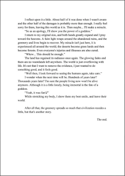 Page 33 of Koko wa Toile dewa Arimasen II | This is not a Toilet II