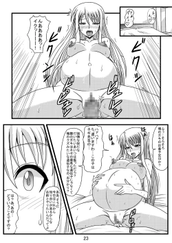 Page 25 of Netorare Negincho FINAL