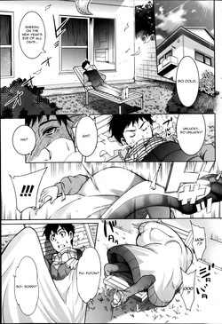 Download Unhappy Now Year