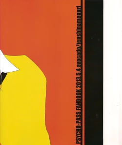 Page 2 of Sweet or Spicy