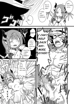 Page 10 of Sono Hi no Jingai Kyou 1 | That Day's Inhuman Town 1