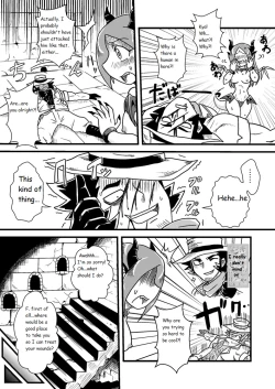 Page 4 of Sono Hi no Jingai Kyou 1 | That Day's Inhuman Town 1