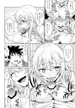 Page 11 of LEVEL FIVE