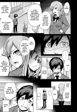 Page 3 of Hatsukoi Modoki | Pseudo First Love