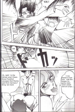 Page 6 of Bubblegum Crash?