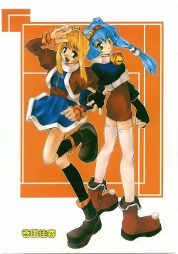 Page 6 of COMIC Alice Club Vol.9