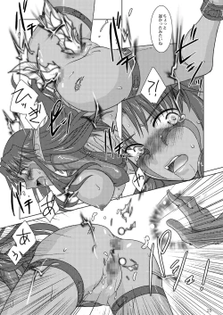 Page 28 of HYHH! season 3