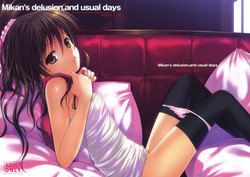 (C81) [40010 1-GO (40010Prototype)] Mikan's delusion, and usual days (To LOVE-Ru) [English] [Life4Kaoru]