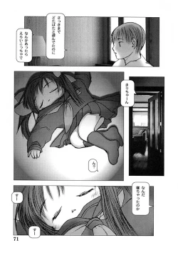Page 75 of Anthology - Best of Sakura
