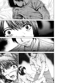 Page 347 of COMIC MUJIN 2006-02