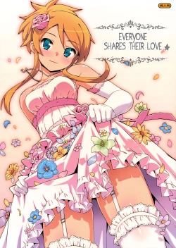 Page 1 of Minna de Meromero ni Shiteageru | Everyone Shares Their Love