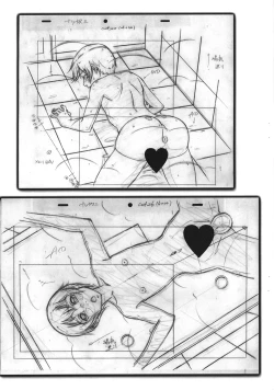 Page 8 of Natsuyasumi Period 3 Nichi Me Copy-shi Jun. 2013Ver.