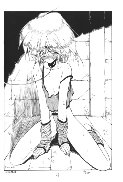 Page 28 of Otokonoko Bon