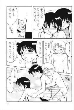 Page 22 of Otokonoko Bon 4