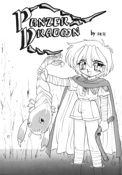 Page 38 of Otokonoko Bon 4