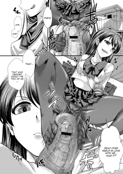 Page 2 of Kanojo wa Mujaki na Boku no Joou | My Girlfriend is My Innocent Queen