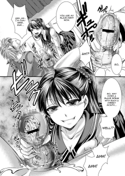 Page 4 of Kanojo wa Mujaki na Boku no Joou | My Girlfriend is My Innocent Queen
