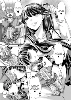 Page 7 of Kanojo wa Mujaki na Boku no Joou | My Girlfriend is My Innocent Queen