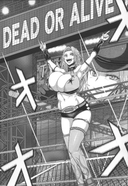 Page 2 of DOA DOA HARD CORE