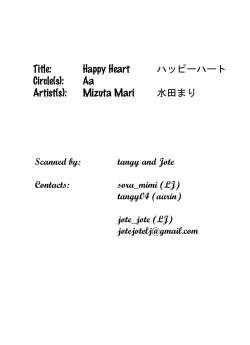 Page 2 of Happy Heart