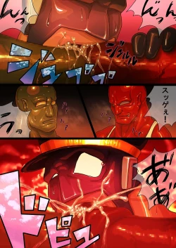 Page 11 of arrested POLICE