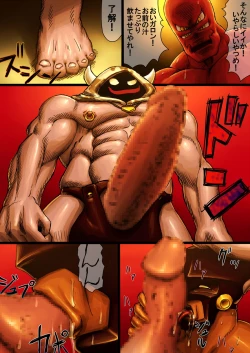 Page 21 of Project HERO