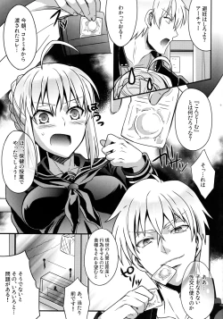 Page 7 of Master ArturiaYome to Ecchi na Maryoku Kyoukyuu-