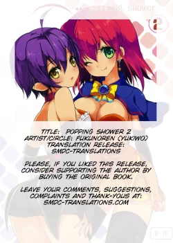 Page 22 of popping shower 2