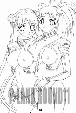 Page 3 of P-LAND ROUND 11