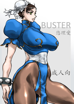 Download BUSTER