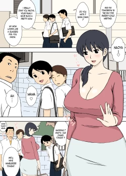 Page 3 of Mama to Ero-ren | Sex Training with Mama