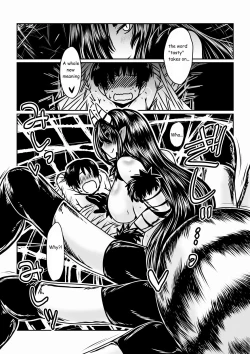 Page 4 of Kumo no Oyomesan. | Spider Bride