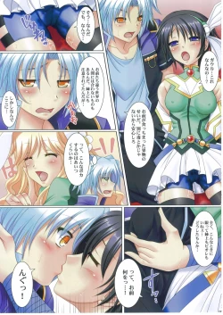 Page 4 of Catty SPLASH