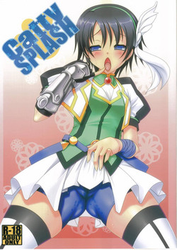 Download Catty SPLASH