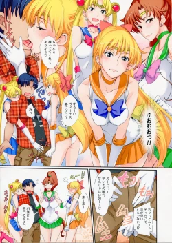 Page 5 of Getsu Ka Sui Moku Kin Do Nichi Full Color 2 Hotel Venus Shucchou Hen