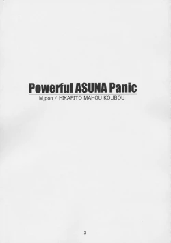 Page 2 of Powerful ASUNA Panic